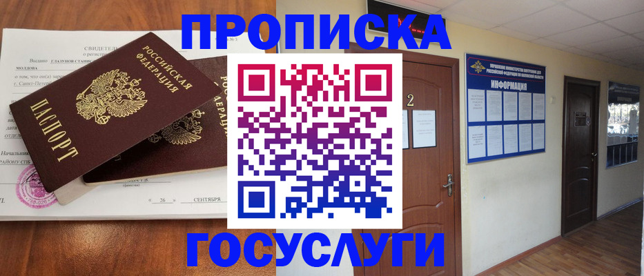 форма 3 в Дзержинске